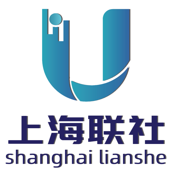 上海新集体经济合作联社