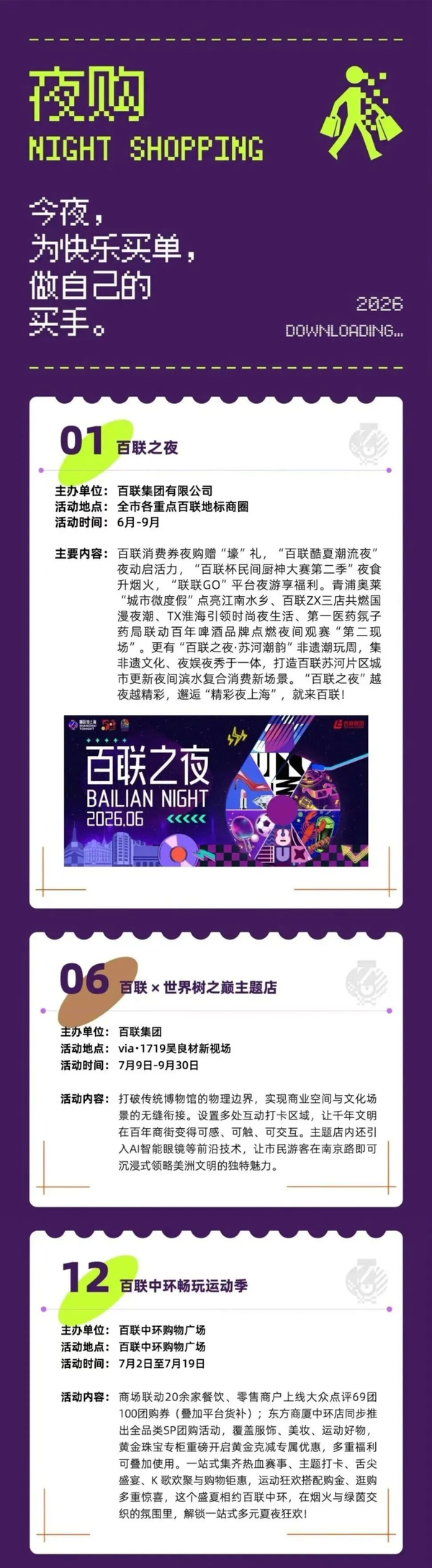 图2.png