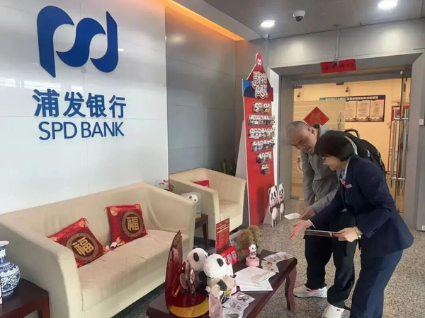 图2.png