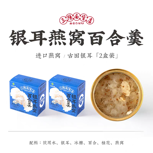 图11.png
