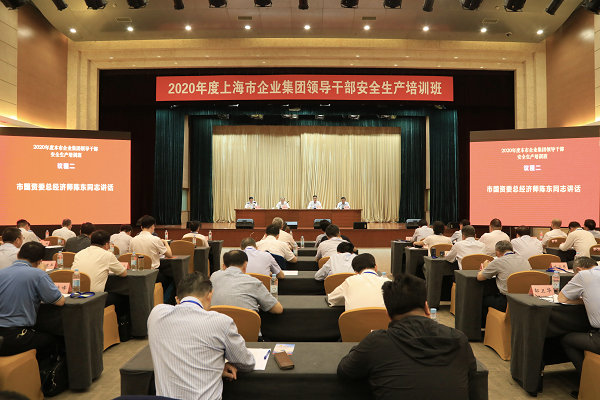 微信图片_20200722120303_7233_副本.jpg
