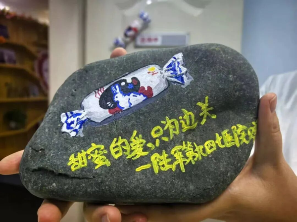 图8.png