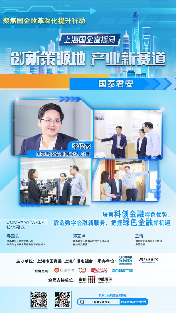 图八.jpg