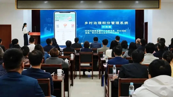 图2.png