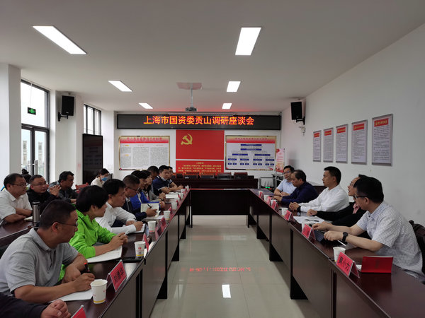 2微信图片_20210607092954_副本.jpg