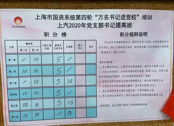 5_副本.png