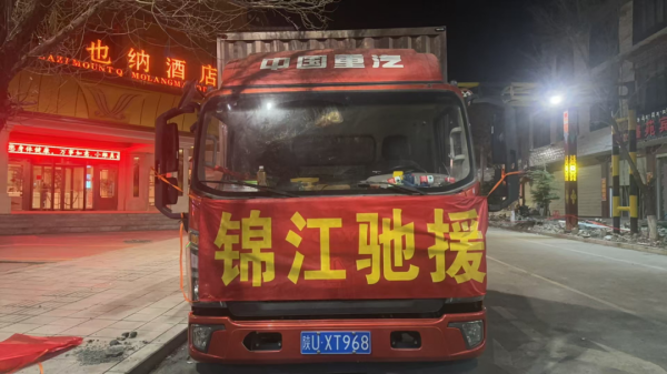 图2.png