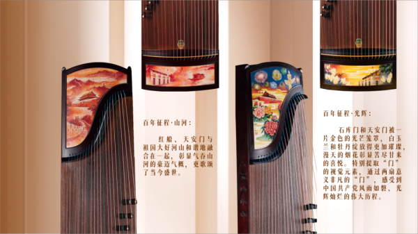 图6.png