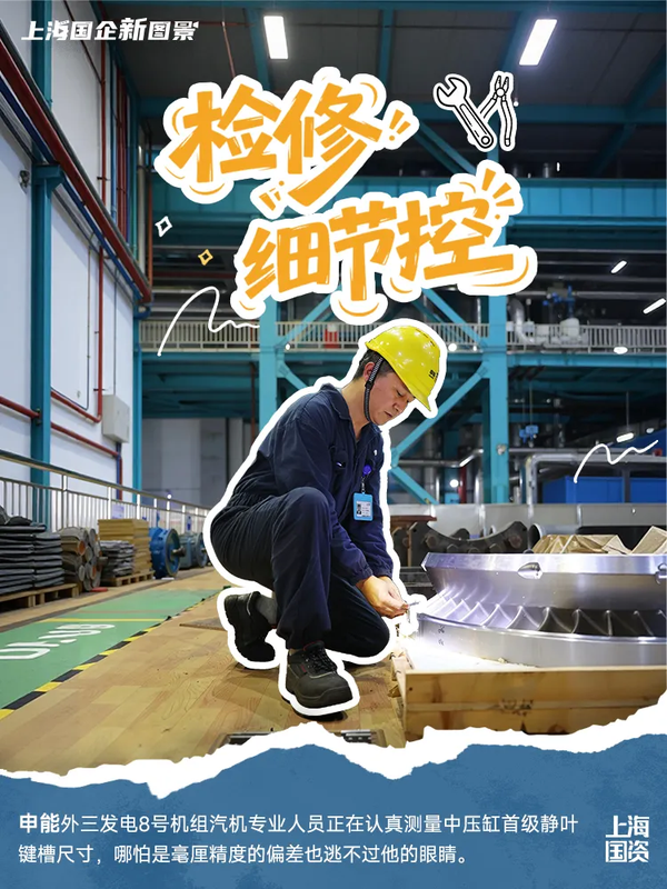 图13.png