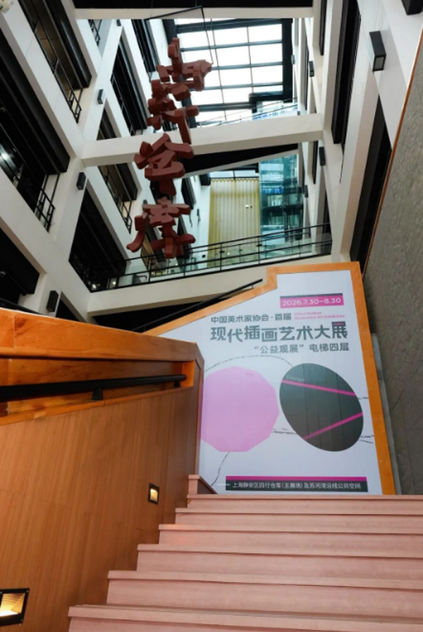 图3.png