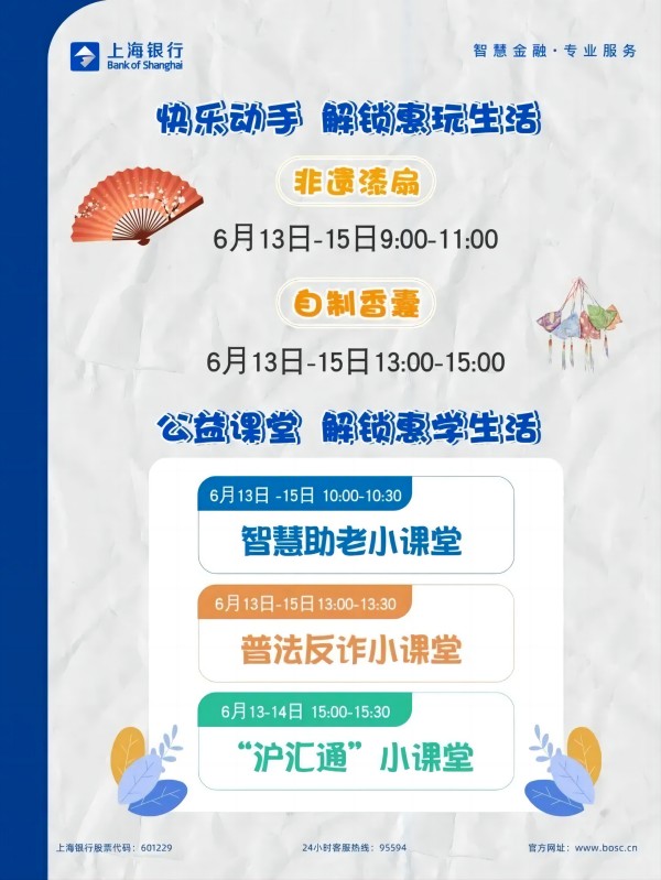 图二.jpg