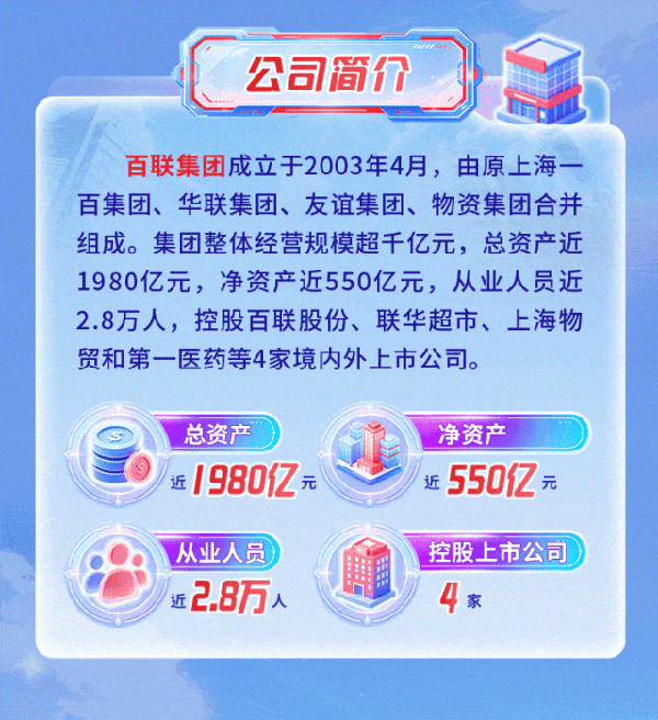 图2.png