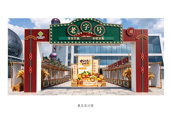 图4.png
