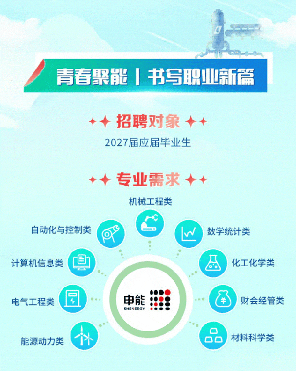 图4.png