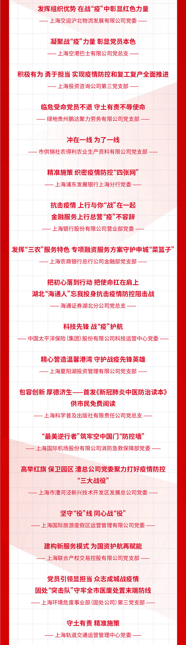 2_01_副本.jpg