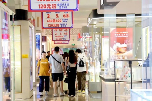 图2.png