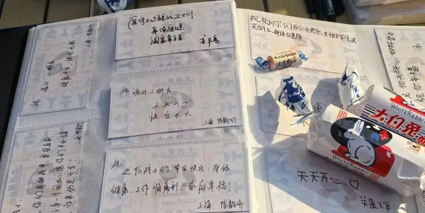 图5.png