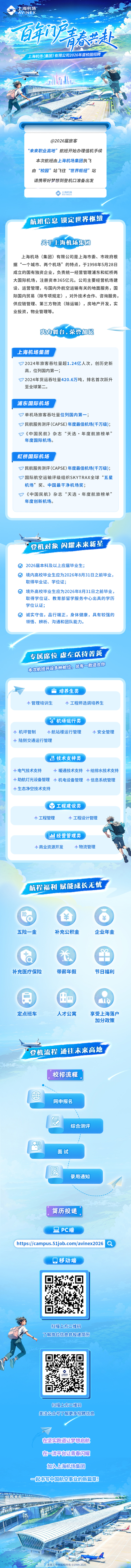 图1.png