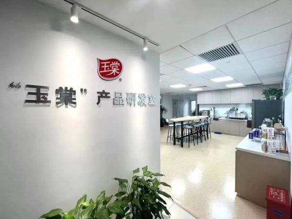 图五.jpg