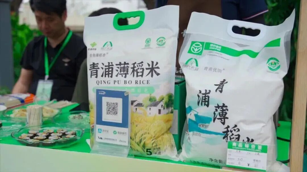 图2.png