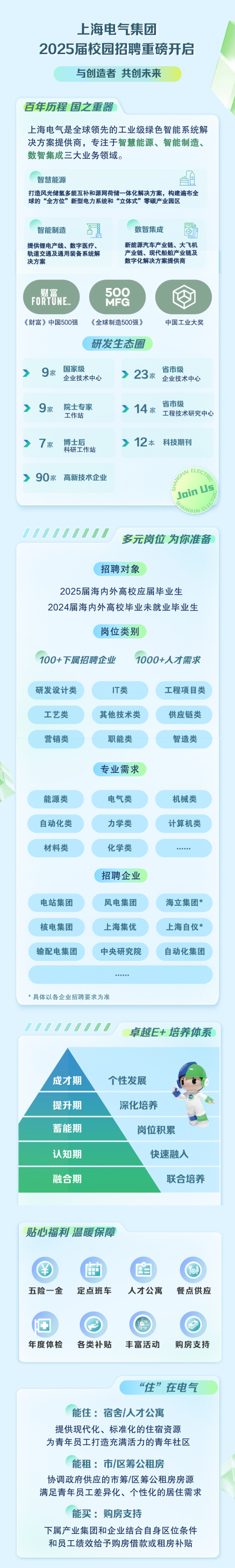 图2.png