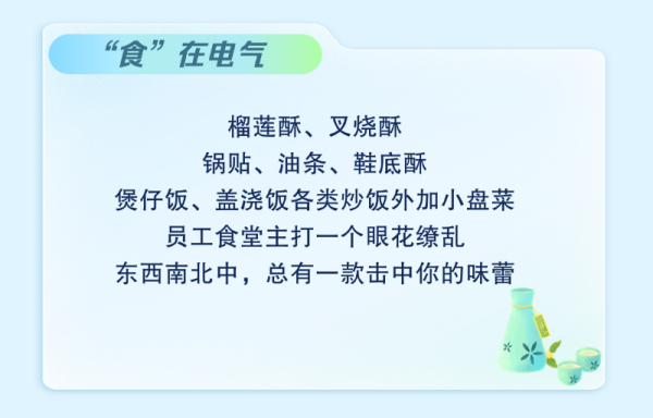 图3.png