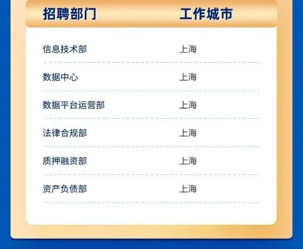 图片 6.jpg