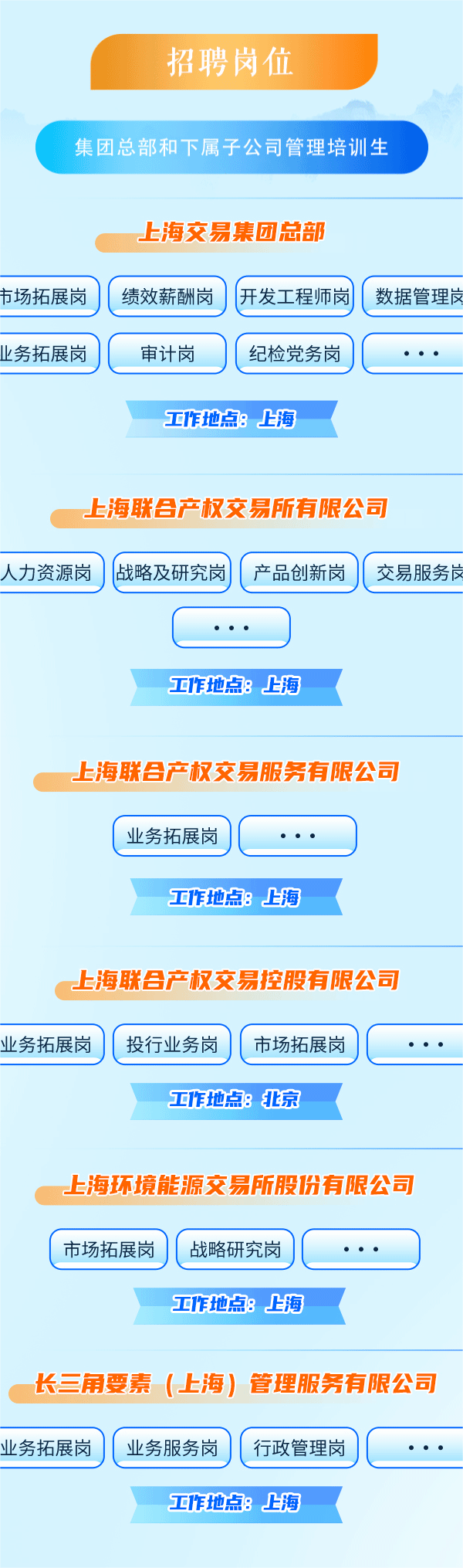8.gif