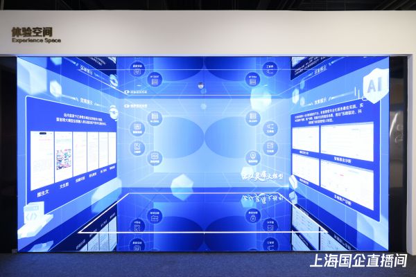 图七.jpg