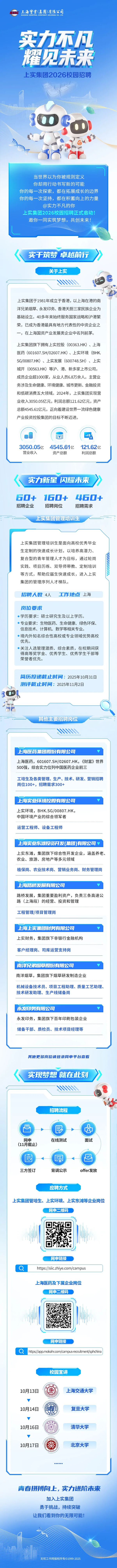 图1.png