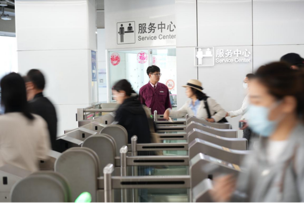 图4.png