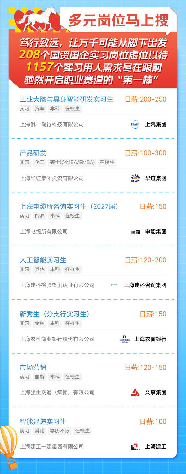 图3.png