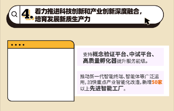图19.png