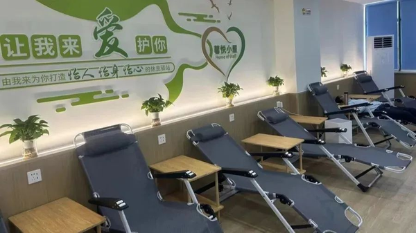 图2.png