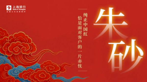 图7.png