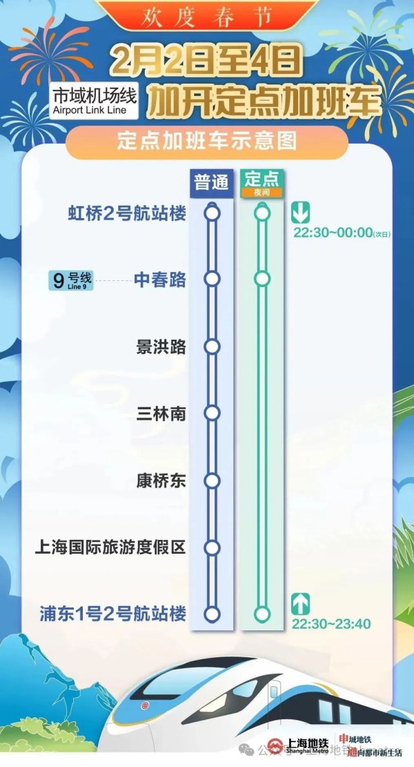 图7.jpg
