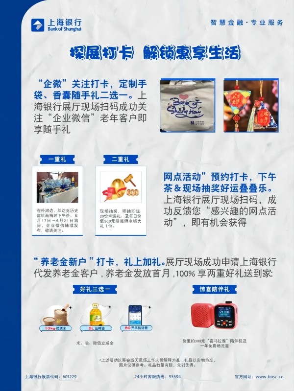 图三.jpg