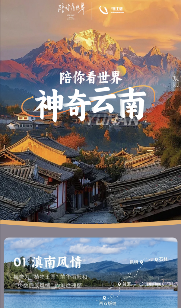图4.png