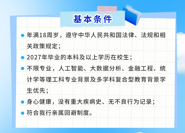图5.png