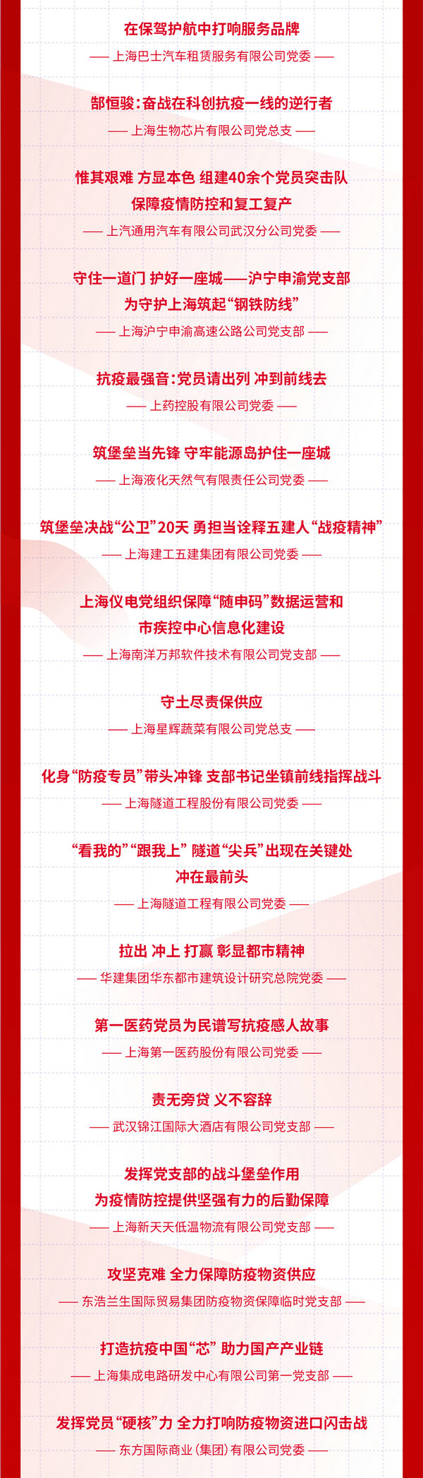 1_02_副本.jpg
