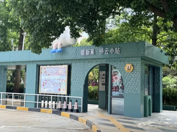 图10.png