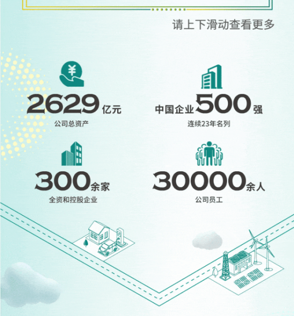图4.png