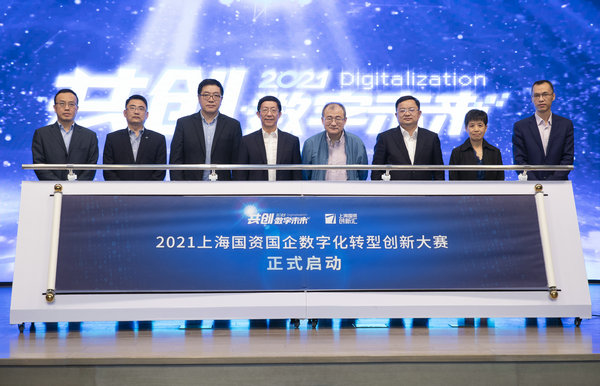 微信图片_20210520173256_副本.jpg
