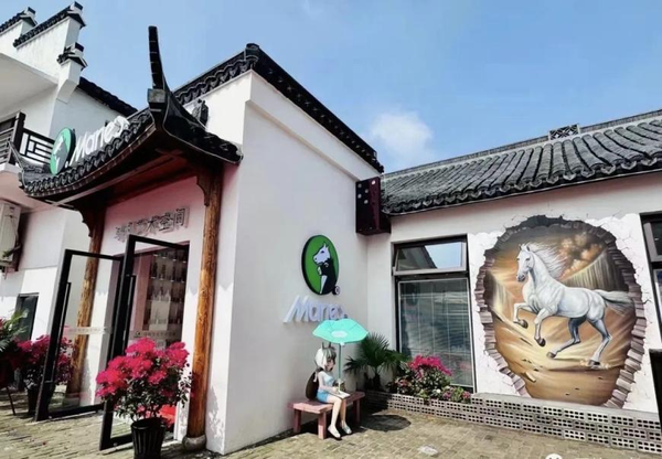 图8.png