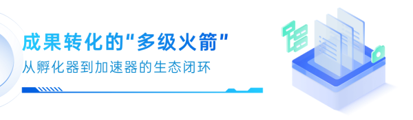 图2.png