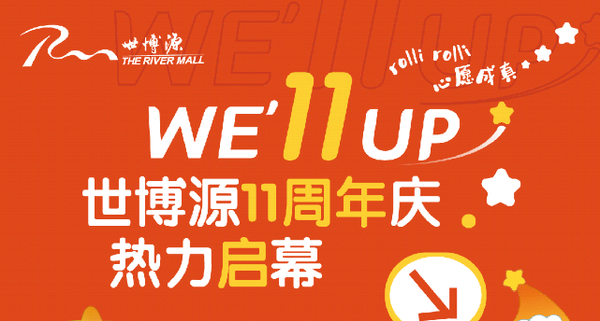 图9.png