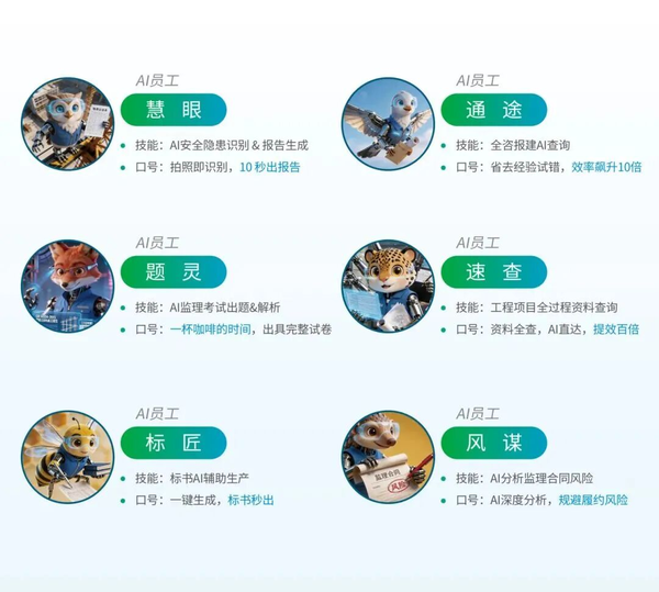 图4.png
