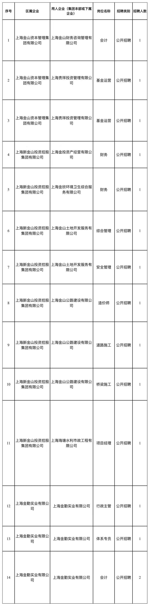 图2.png