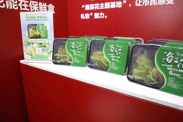 图4.png