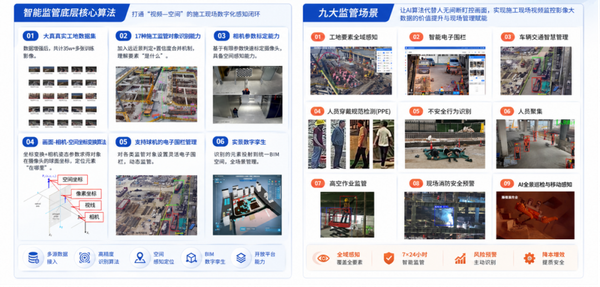 图2.png